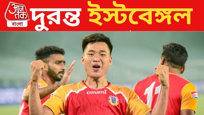 east bengal