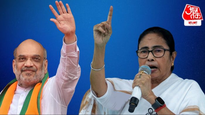 অমিত শাহ ও মমতা বন্দ্যোপাধ্যায়