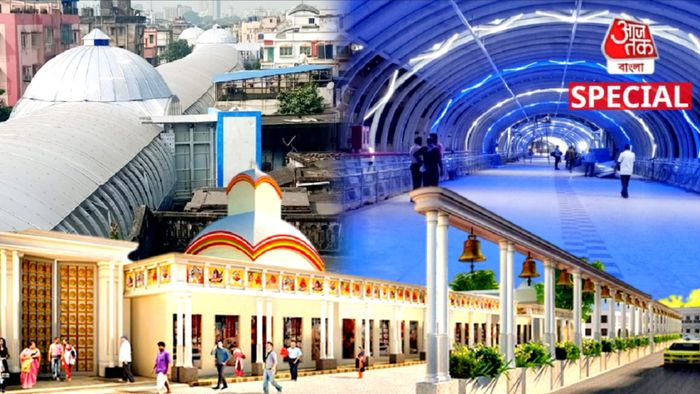 কালীঘাট স্কাইওয়াক।-গ্রাফিক শুভঙ্কর মিত্র