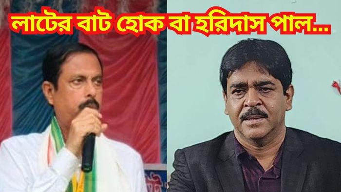 INFOSYS নিয়ে শওকতকে বিশেষ মমতার নির্দেশ, আরাবুল কী বলছেন?