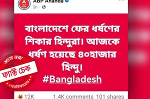 Facebook Users Facebook Users