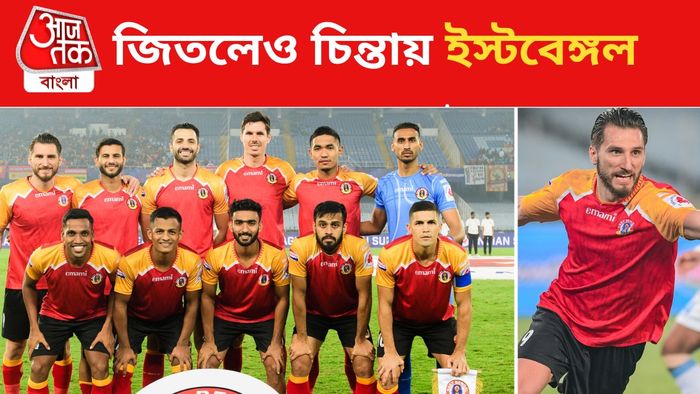 east bengal