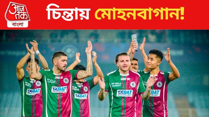 mohun bagan