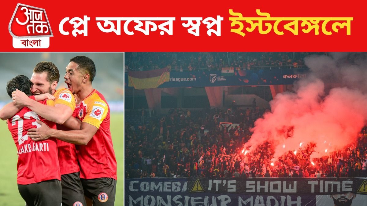 east bengal