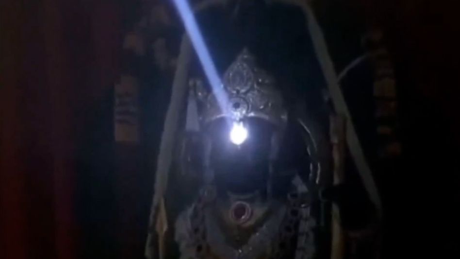 অযোধ্যার রাম মন্দিরের প্রথম বার্ষিকী উদযাপনে তিন দিনের বিশেষ আচার, কী কী হবে? অযোধ্যার রাম মন্দিরের প্রথম বার্ষিকী উদযাপনে তিন দিনের বিশেষ আচার, কী কী হবে?