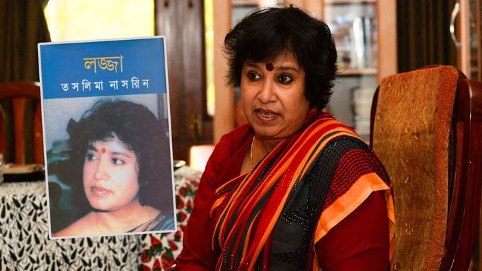 ফাইল ছবি।