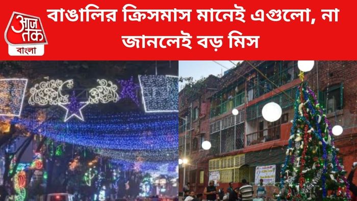 ফাইল চিত্র।