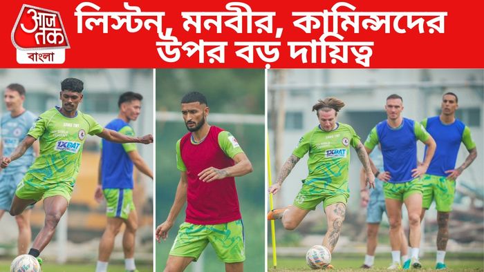 Manvir Singh, liston colaco, Jason Cummings