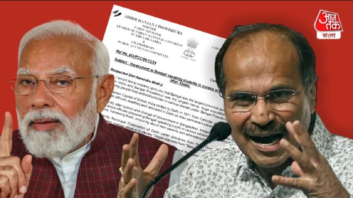 প্রধানমন্ত্রীকে চিঠি অধীরের