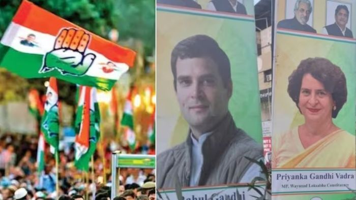 কংগ্রেসের সভায় ভারতের মানচিত্রে নেই POK ও আকসাই চিন!