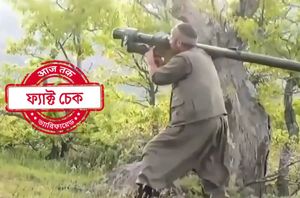 Facebook Users Facebook Users