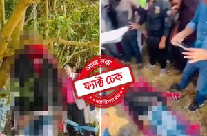 Facebook Users Facebook Users