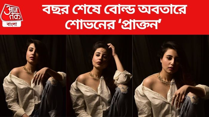 স্বস্তিকা দত্ত