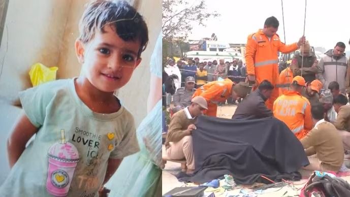 ১০ দিন পর গভীর কুয়ো থেকে উদ্ধার তিন বছরের চেতনা, মৃত ঘোষণা  ১০ দিন পর গভীর কুয়ো থেকে উদ্ধার তিন বছরের চেতনা, মৃত ঘোষণা