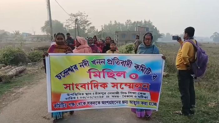 ঘাটাল মাস্টার প্ল্যানের কাজ শুরু হতেই এলাকাবাসীর বাধার মুখে প্রশাসন