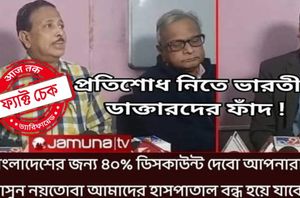 Facebook pages Facebook pages