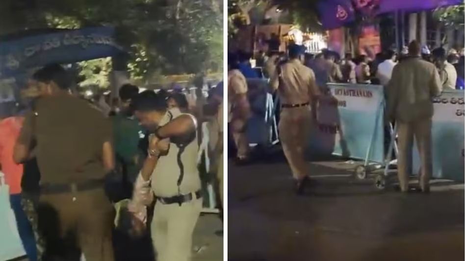 তিরুপতি মন্দিরে টিকিট কাটতে গিয়ে ব্যাপক হুড়োহুড়ি, ৬ জনের মৃত্যু   তিরুপতি মন্দিরে টিকিট কাটতে গিয়ে ব্যাপক হুড়োহুড়ি, ৬ জনের মৃত্যু