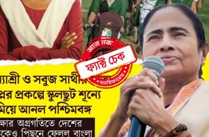 Facebook Users Facebook Users