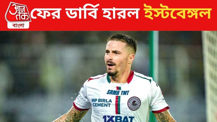 জেমি ম্যাকলরেন