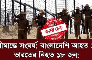 Facebook Users Facebook Users