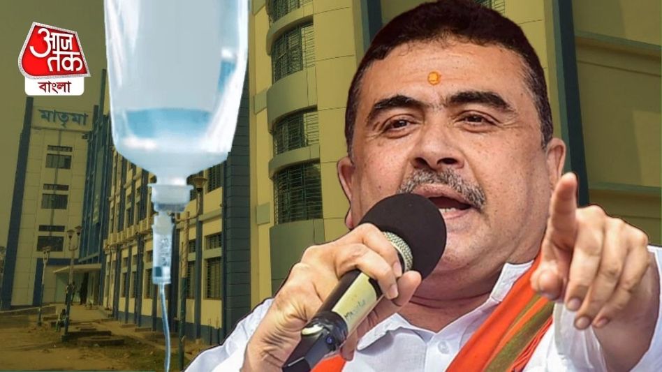 মেদিনীপুর স্যালাইন কাণ্ড: জুনিয়র ডাক্তারদের ঘাড়ে দায় চাপানোর চেষ্টা, দাবি শুভেন্দুর মেদিনীপুর স্যালাইন কাণ্ড: জুনিয়র ডাক্তারদের ঘাড়ে দায় চাপানোর চেষ্টা, দাবি শুভেন্দুর