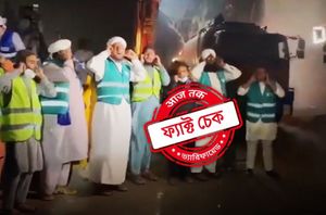 Social Media Users Social Media Users