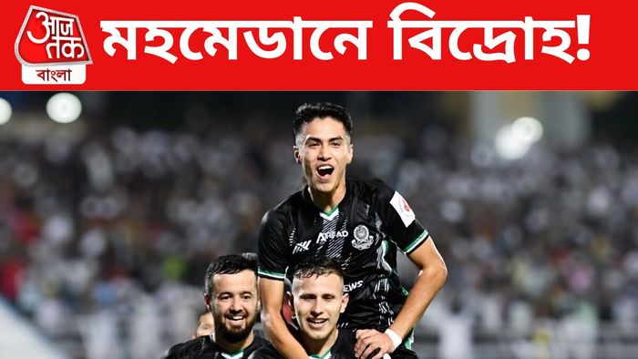 মহমেডান স্পোর্টিং