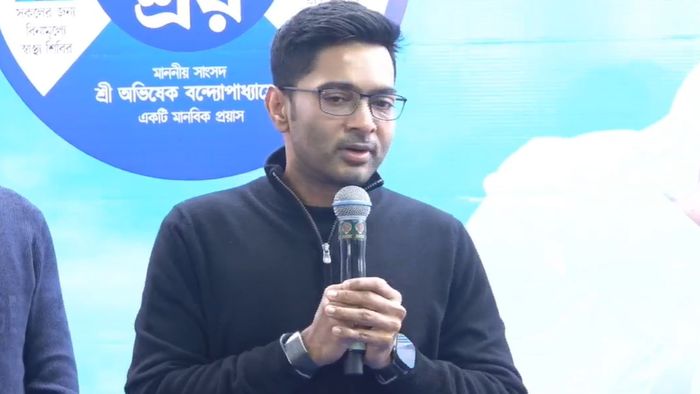 অভিষেক বন্দ্যোপাধ্যায়