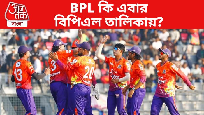 বাংলাদেশ প্রিমিয়ার লিগে দুর্বার রাজশাহি