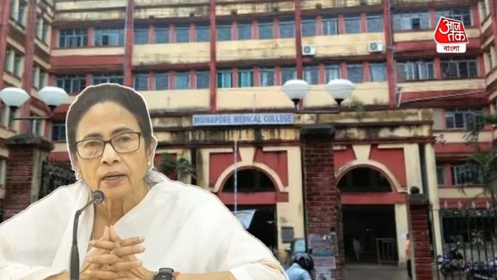 মেদিনীপুর মেডিক্যাল কাণ্ডে সিনিয়র-জুনিয়র ডাক্তার-সহ সাসপেন্ড ১২ জন, ঘোষণা মমতার