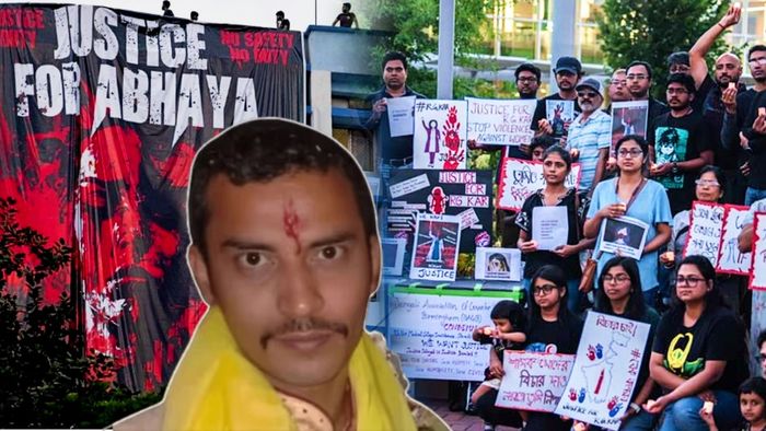 আরজি কর মামলার রায়