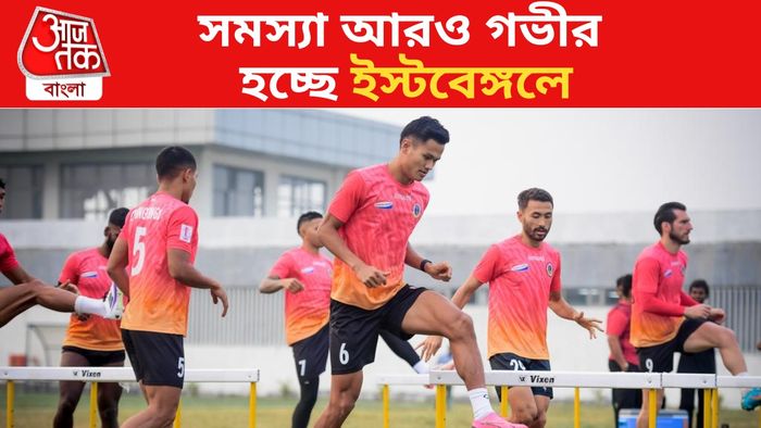 ইস্টবেঙ্গল দল