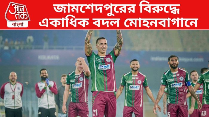 মোহনবাগান দল