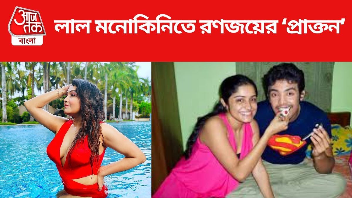 সায়ন্তনী গুহঠাকুরতা