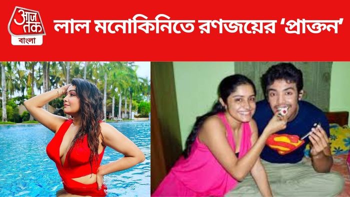 সায়ন্তনী গুহঠাকুরতা