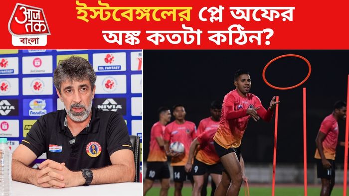 অস্কার ব্রুজো ও রিচার্ড সেলিস