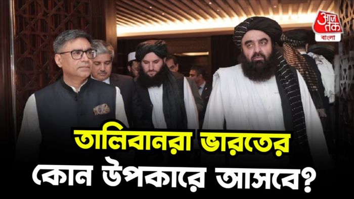 ভারত ও আফগানিস্তানের সম্পর্ক