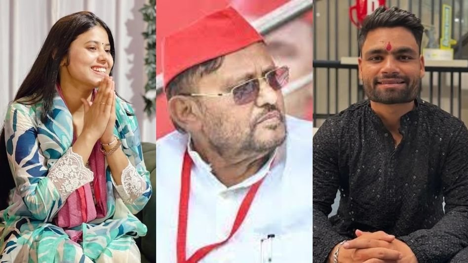 ছোট্ট ঘরের সেই রিঙ্কুই আজ বিত্তশালীর জামাই, কত টাকার মালকিন সাংসদ স্ত্রী? ছোট্ট ঘরের সেই রিঙ্কুই আজ বিত্তশালীর জামাই, কত টাকার মালকিন সাংসদ স্ত্রী?