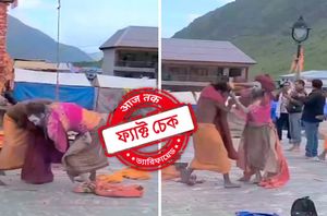 Facebook Users Facebook Users