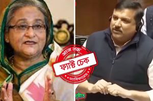 Facebook users Facebook users