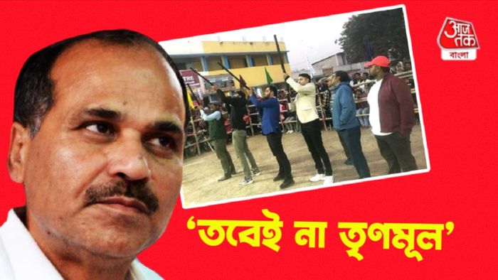 অধীর চৌধুরী