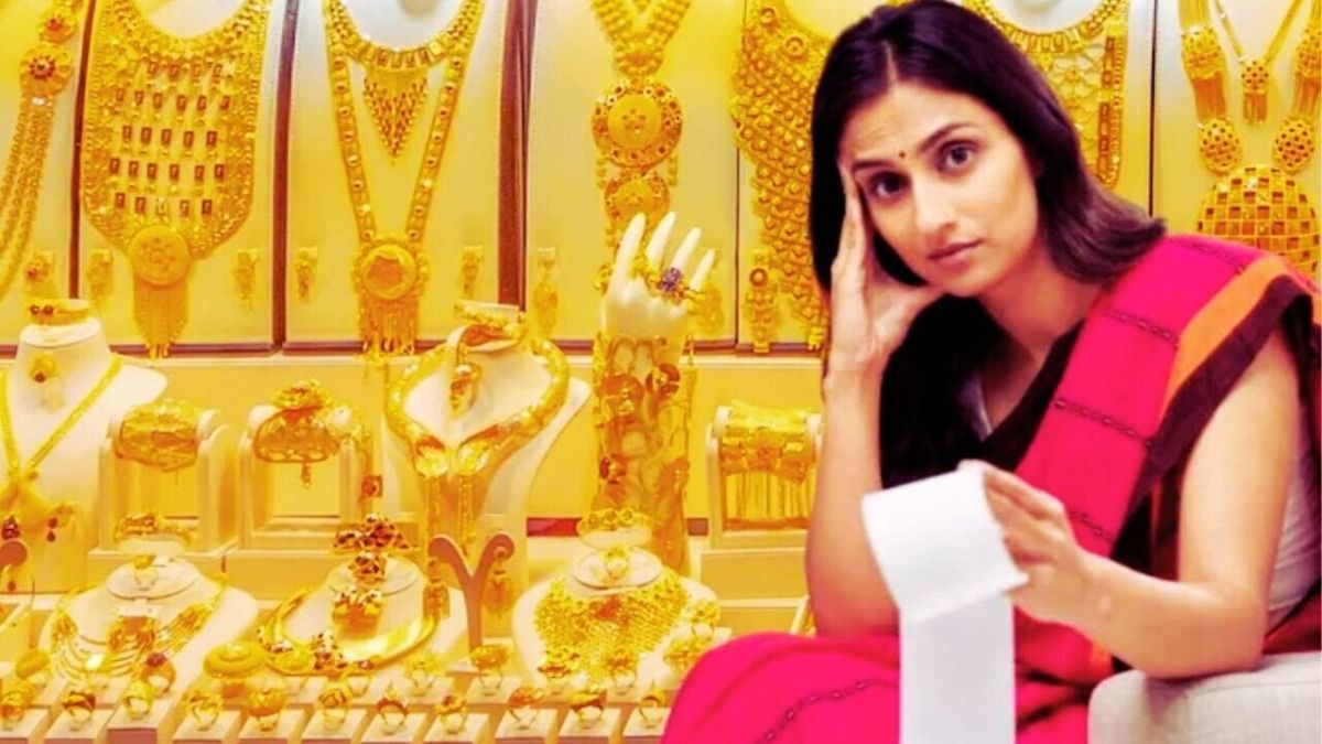 আজকের সোনার দাম