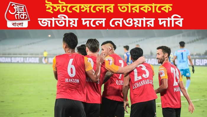 ইস্টবেঙ্গল
