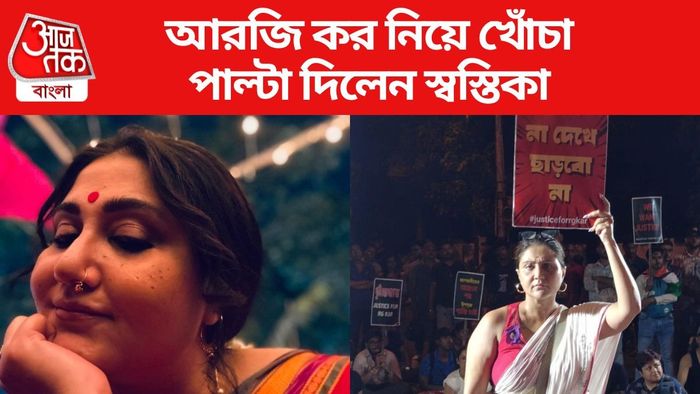 স্বস্তিকা মুখোপাধ্যায় ছবি সৌজন্যে: ফেসবুক