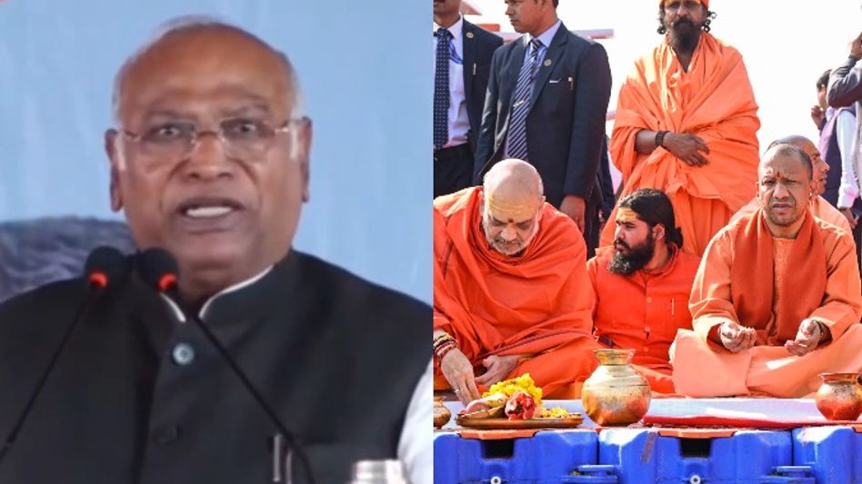 'কুম্ভে স্নানের প্রতিযোগিতা চলছে, গরিবি হঠে যাবে তো?' অমিত-রাজনাথ-যোগীদের কটাক্ষ খাড়গের 'কুম্ভে স্নানের প্রতিযোগিতা চলছে, গরিবি হঠে যাবে তো?' অমিত-রাজনাথ-যোগীদের কটাক্ষ খাড়গের