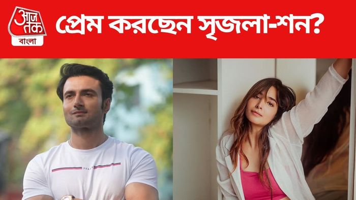 প্রেম করছেন মন ফাগুন জুটি?