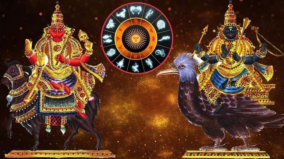 মার্চেই তৈরি হচ্ছে বিরল ‘শতগ্রহী যোগ’, প্রচুর টাকা আয়ের যোগ ৩ রাশির মার্চেই তৈরি হচ্ছে বিরল ‘শতগ্রহী যোগ’, প্রচুর টাকা আয়ের যোগ ৩ রাশির