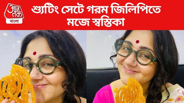 স্বস্তিকা মুখোপাধ্যায়