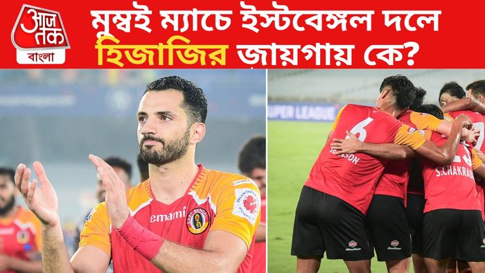 ইস্টবেঙ্গল দল