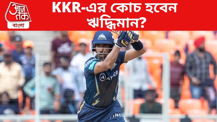 ঋদ্ধিমান সাহা